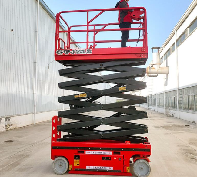 中山自行走移动式升降机